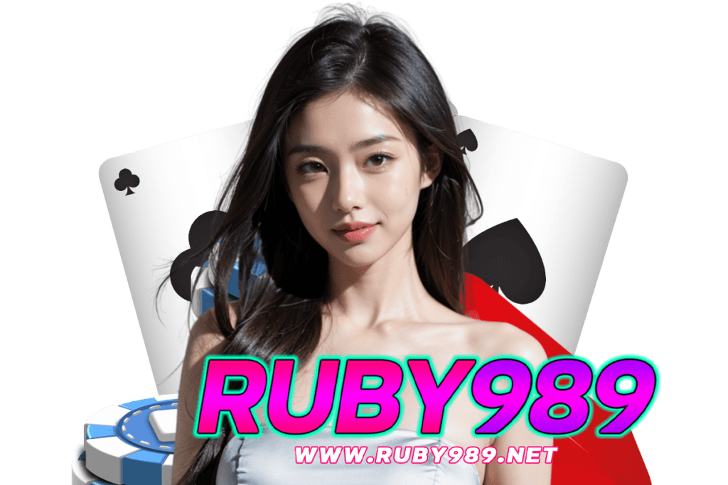 ruby989 wallet